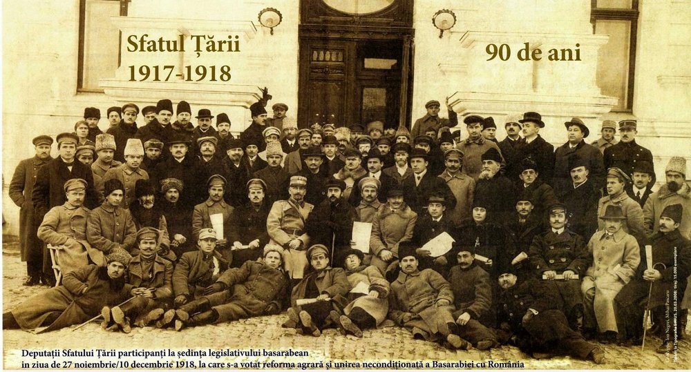 Sfatul_Tarii,_10_December_1918